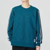 Under Armour Sweatshirt Men's Green (Unisex) Sweatshirts 1373814 716