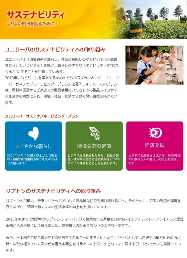 Lipton Black Tea Flavored Tea Assortment, 3 Flavors (Apple, Peach & Mango, Mixed Berry), 60 Tea Bags