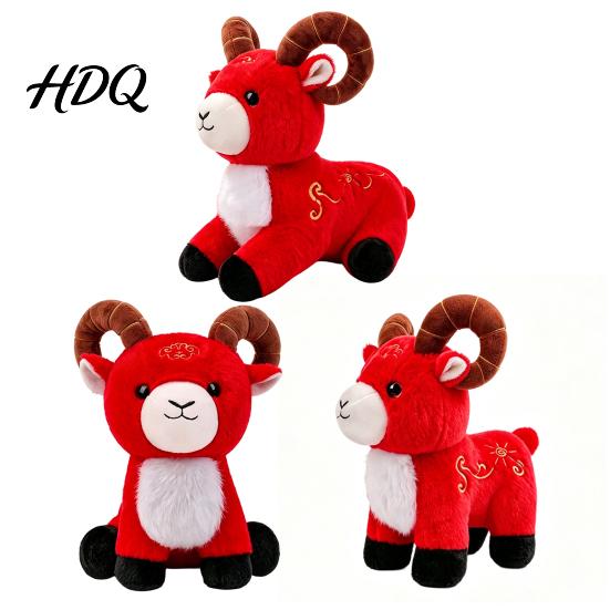 Chinese New Year Mascot Sheep Doll of The Plush Toy Auspicious Cloud Lucky for Kids Embroidery