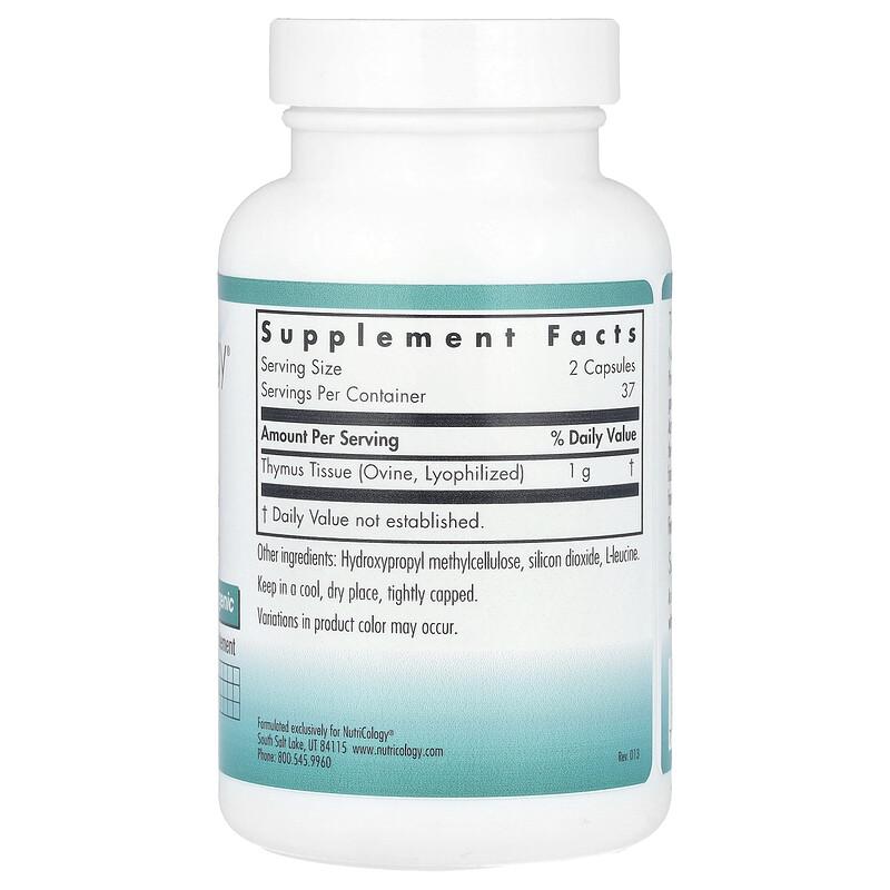 Thymus, 0.5 g , 75 Vegicaps