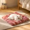 Cozy Pet Bed for Cats Faux Fur Mat, Soft Warm Cat Sleeping Pad with Non-slip Bottom, Plush Mat Kennels Self-Warming Fuzzy Dogs Cats, Machine Washable
