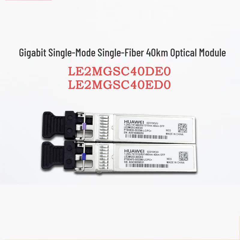 Huawei Network Optical Transceiver Modules