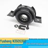 Jiangling Yusheng N350/S350 Yuhu Подвеска трансмиссии Резиновая центральная опора подшипника