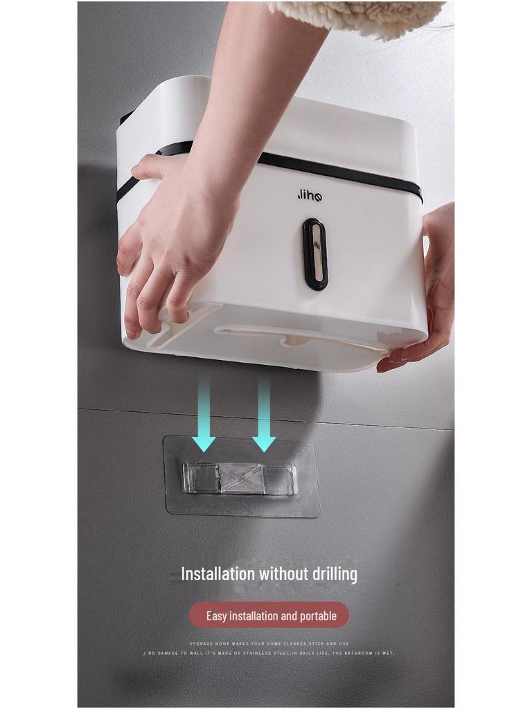 Punch-Free Waterproof Wall-Mounted Toilet Paper Holder and Storage Rack