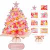 Display Craft 45cm Height Tabletop Christmas Tree Colored Balls PVC Artificial Xmas Tree Mini Christmas Tree Set Home Decor