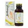 Artosil (60 Ml), Arthosyl Oil, Curoveda