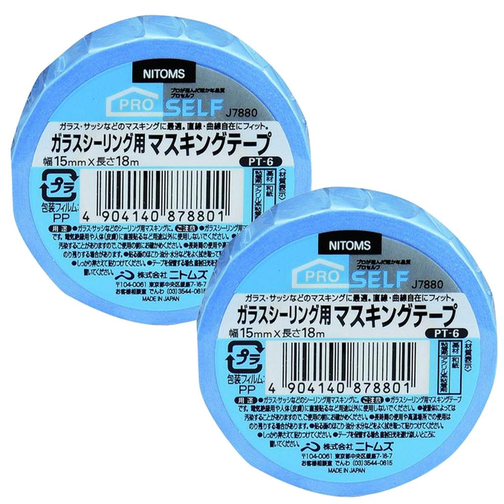 Nitoms PROSELF Малярная лента для герметизации стекла 15 мм шириной x 18 м Набор из Сделано из Дерево Пластиковая модель Временная Легкая A9300 PT-6, Длинная, 2, Япония, Широкая, Зернистая,