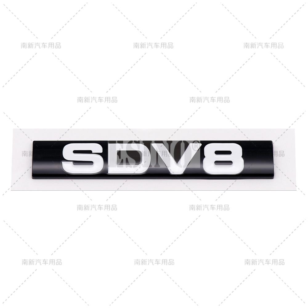 Новый 3D HSE SDV6 HSE SDV8 ABS Клейкая Эмблема Значок Наклейка для Land Rover Ranger Rover Voguese Defender bwsx9