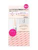 d Program Medicated Skin Care Foundation Limited Case Set Light Skin Tone 10.5g [Quasi-drug]