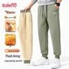 Baleno Men's Winter Fleece-Lined Jogger Pants