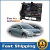 Для Citroen C3 C5 C8 Xsara Picasso Peugeot 206 Cabrio 307 406 Coupe 807 Блок предохранителей Блок управления ответвлением В сборе Реле 9657608580