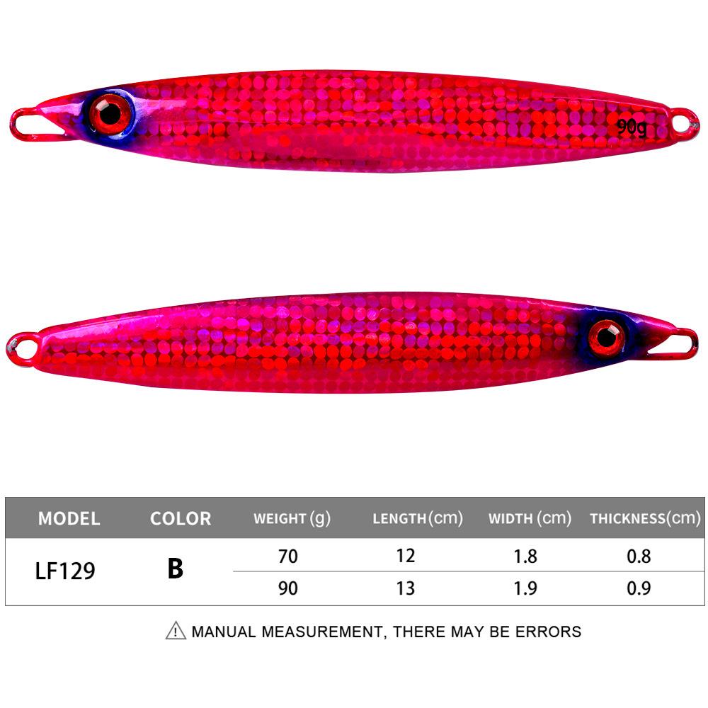 Приманка из железной пластины, ловля с морской рыбацкой лодки, глубоководная бионическая рыба, приманка Luya, 70 г, 90 г, ложная приманка Luya, быстрое падение, большая железная пластина, свинцовая рыба