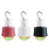 4W 5V USB Low Voltage Rechargeable Mini Ambiance LED Light Bulb RGBW Colorful Easy To Carry Small