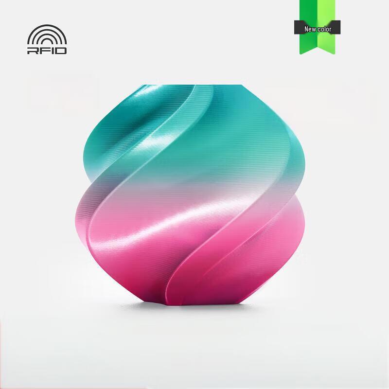 Bambu Lab Silk PLA Градиентный филамент для 3D-принтера