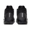 Nike Кроссовки Kd 12 'Nets' AR4230-003