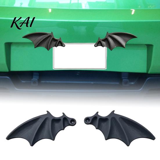 Auto Plate Wing Decoration 1 Pair Bat License Decoration, Gothic Black Decor Vehicle for Front Rear Plates, Car Truck SUV Exterior