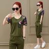 Women's Korean-Style Loose Fit Sports Suit - Short Sleeve, Capri Pants, Plus Size, Casual Running Wear for Spring/Summer 2021