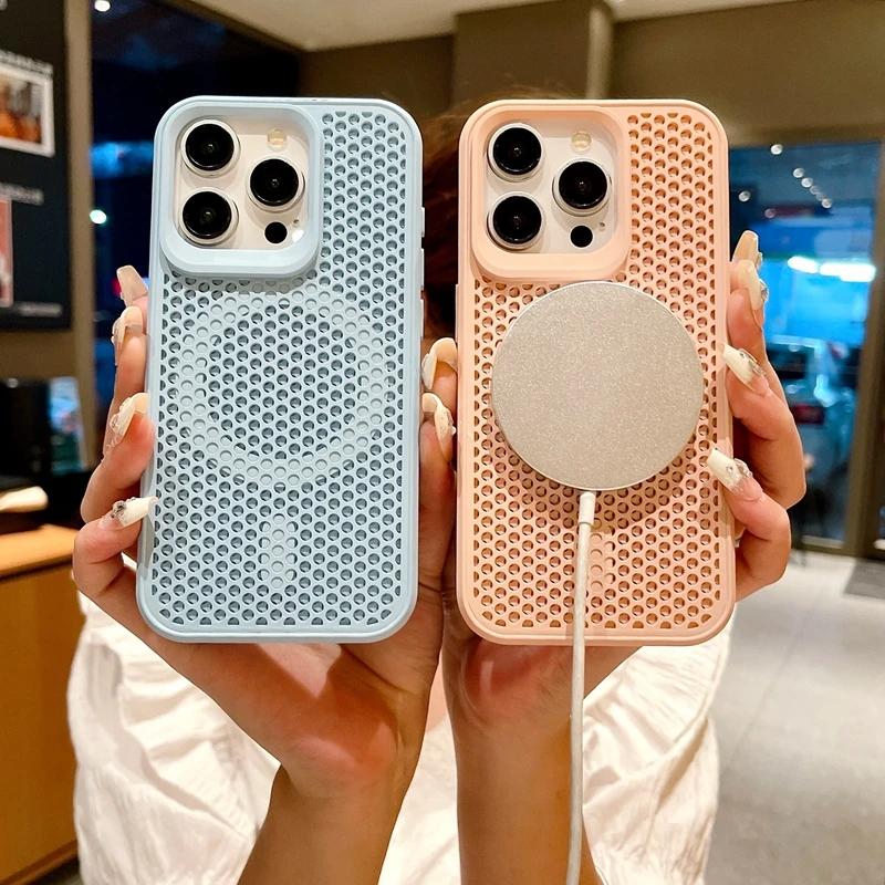 Dissipate Heat Magsafe Phone Case For iPhone 11 12 13 14 15 16 Pro Max Plus Magnetic Shockproof Bumper Back Cover