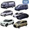 TOMY Toyota Sienta Yaris Cross Gr Sport Voxy Hiace Corolla Touring Легкосплавный Масштабная Модель Автомобиля Металлическая Литая Миниатюрная Игрушечная Машинка Транспортное Средство