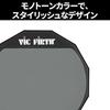 VIC FIRTH Training Pad VIC-PAD12
