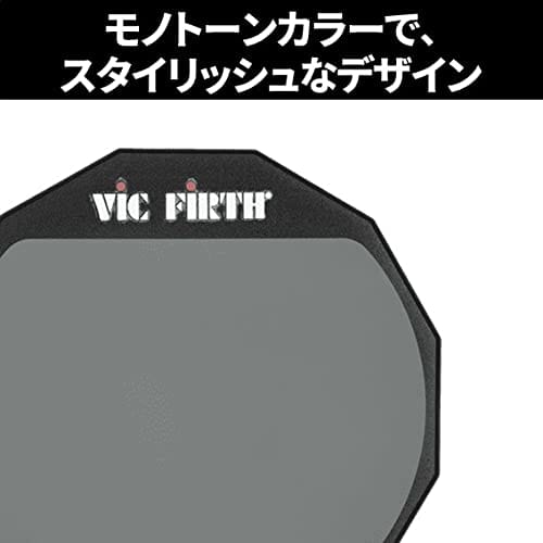 VIC FIRTH Training Pad VIC-PAD12