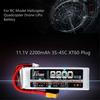 (H2O)JHPower 11,1 В 2200 мАч 3S-45C Батарея XT60 Разъем для радиоуправляемой модели Квадрокоптера Дрон
