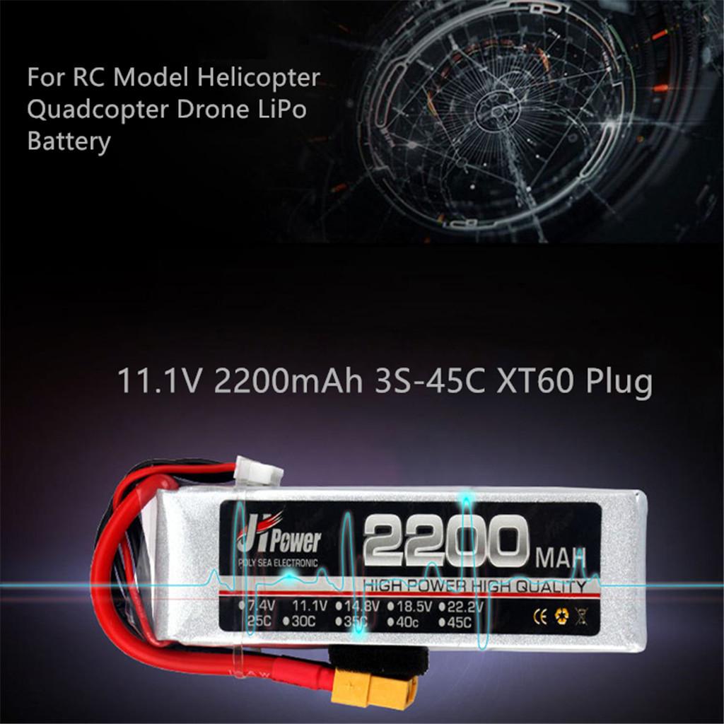(H2O)JHPower 11,1 В 2200 мАч 3S-45C Батарея XT60 Разъем для радиоуправляемой модели Квадрокоптера Дрон