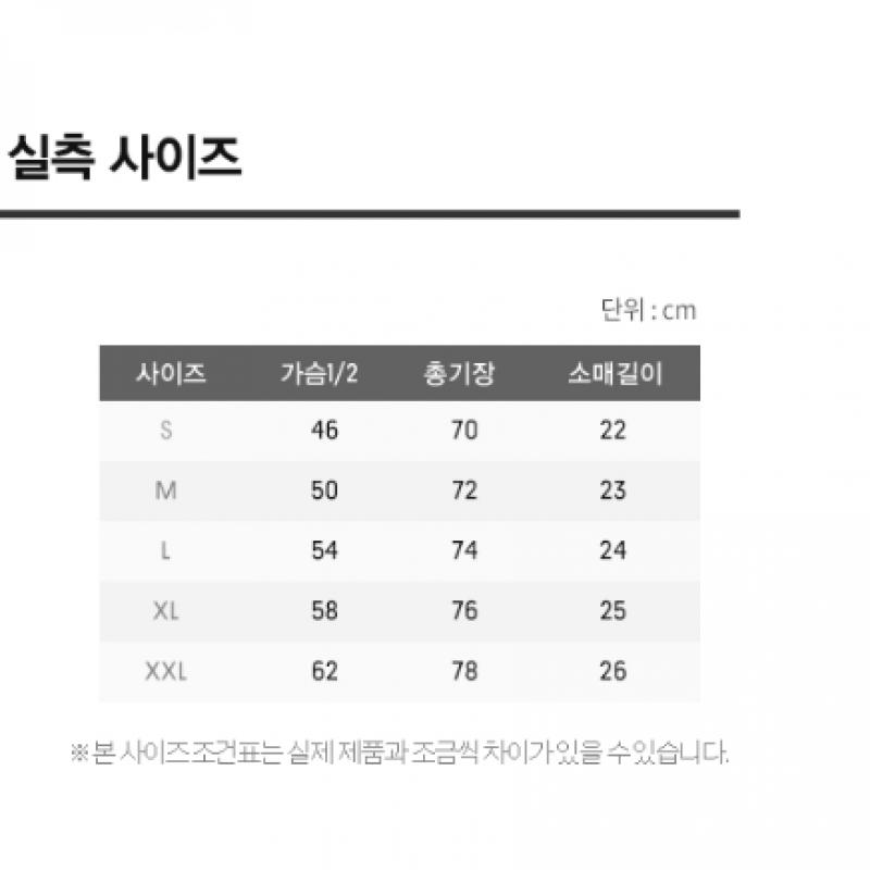 Fred Perry [m3600] Футболка Twin Tip Fred Perry T55 Afpm2413600 T55