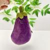 Eggplant Plush Keyring With Soft Short Hair For Kids Decor And Accessories Gift
