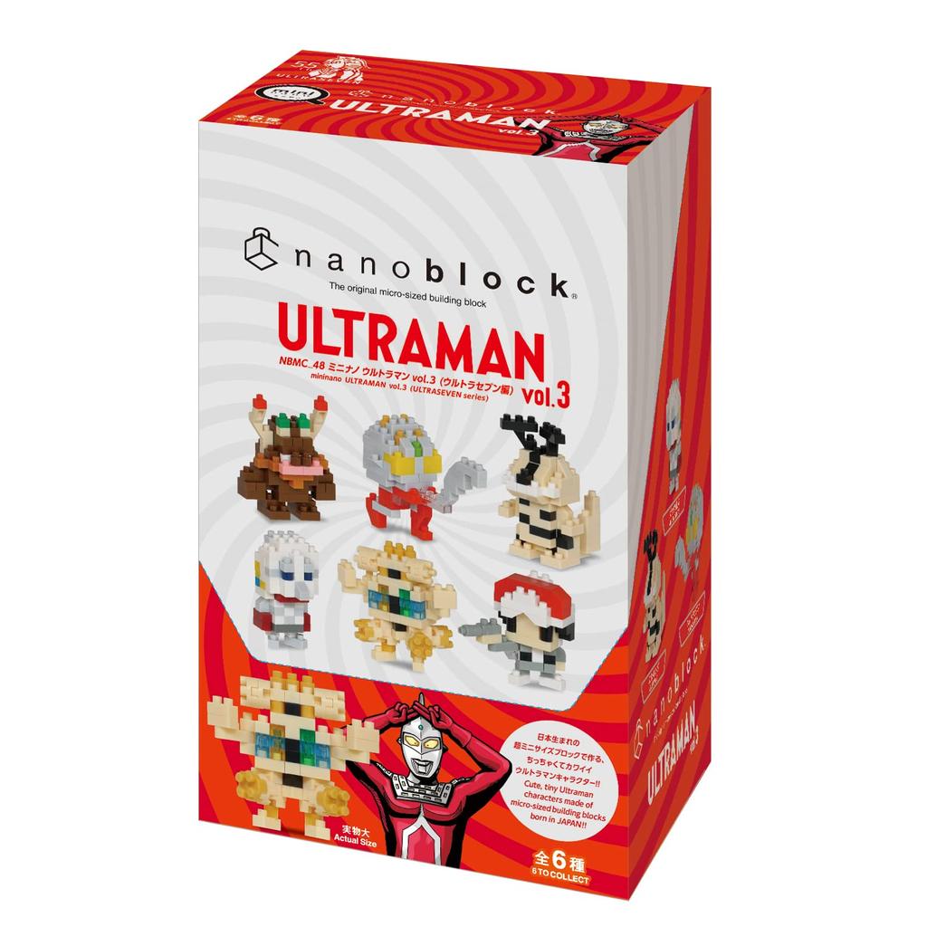 Nanoblock Mininano Ultraman vol.3 (Ультра Семь Издание) (BOX) NBMC48S 1BOX 6 шт., всего 6 типов