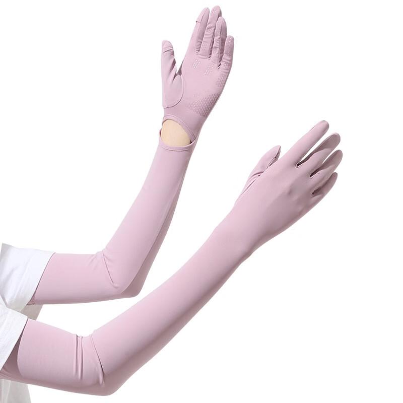 MEET SUNNY Women's Sun Protection Cooling Sleeves