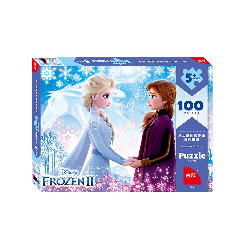 Пазл Disney Princess frozen Эльза Анна 100-200-500 деталей Детская развивающая игрушка для девочек 5-6-14 лет подарок