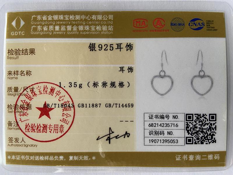 Ювелирные изделия из стерлингового серебра 925 пробы с полыми сердечками