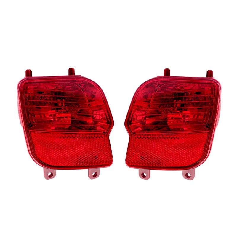 for Citroen C5 Aircross Rear Bumper Reflector Lamp Brake Light Stop Brake Lamp YL00528880 YL00528980 for Peugeot 3008 4008 P84