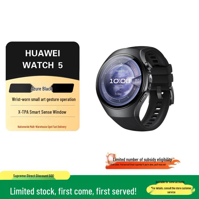 Huawei Умные часы WATCH 5 с функцией управления здоровьем и совершения звонков (Китайская версия)