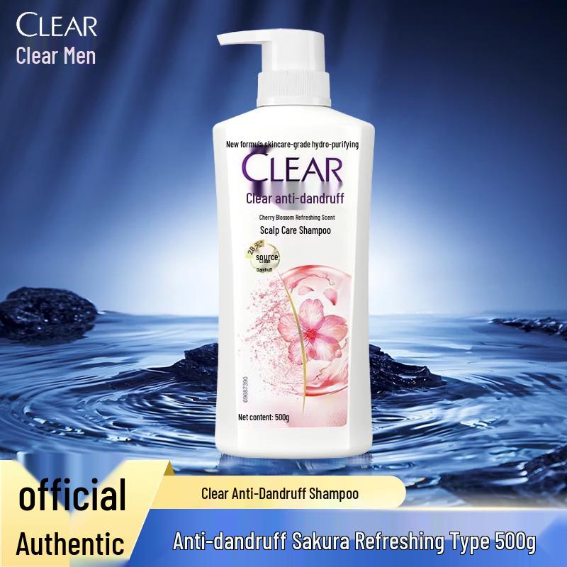 CLEAR Anti-Dandruff Shampoo