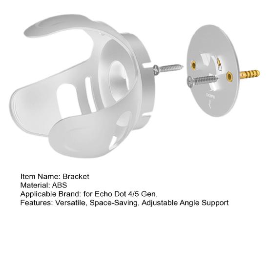 Wall Mount Holder for Echo Dot 4/5 Generation Bracket Space Saving Stand with Cord Management Angle Adjustment Speaker Bracket
