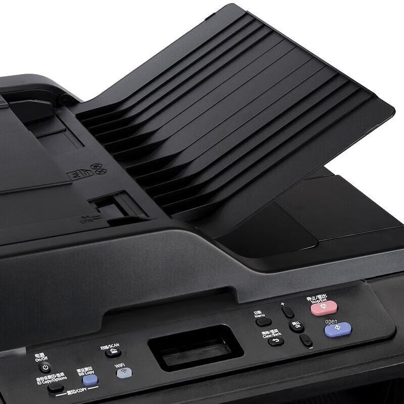 Lenovo M7626DNA A4 Multifunction Laser Printer CN plug (adapter included)