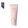 Moist Up Collagen Sleeping Mask 50ml