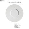 Minimalism Ceramic Main Dish Restaurant Western Food Steak Plate Creative French Pasta Plate Kitchen Porcelain Dinner Tableware