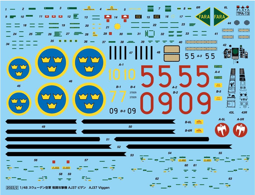 Aircraft Series Swedish Air Force Fighter Attack Aircraft AJ37 Bigen Plastic Model Molding Color Platts/Italeri 1/48 TPA-13