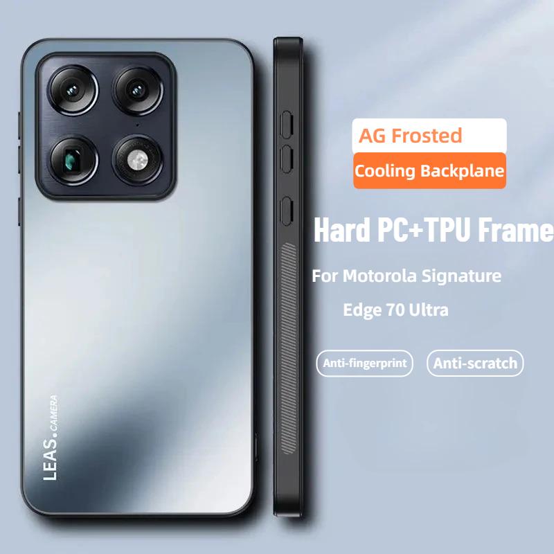 Роскошный матовый жесткий чехол AG для Motorola Signature Moto Edge 70 Ultra 60 Fusion Stylus G77 G67 G57 Power Ударопрочный чехол
