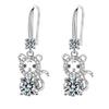 Серьги женские Senior Sense Zodiac Tiger Серьги длинные Senior Sense Temperament Ear Hooks