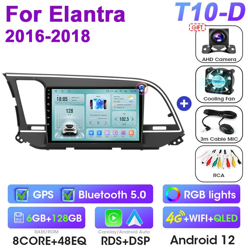 2 Din Android 12 автомобильное радио для Hyundai Elantra 6 2016-2018 мультимедийный видеоплеер GPS 4G Carplay авто стерео DVD QLED головное устройство