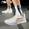 Баскетбольные кроссовки Li Ning Flash Energy 3 с комфортом, амортизацией, нескользящие, износостойкие, низкие, мужские, кроссовки Off-White ABPT083-2