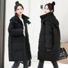 Winter Cotton-padded Jacket Women Long Over-the-knee Loose Large-size Cotton Coat Padded Bread Clothing