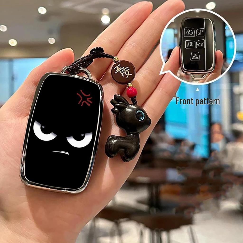 Чехол для ключей для Land Rover Evoque, Velar, Discovery Sport и Jaguar XFL, F-Pace