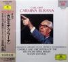 CD BERLIN GERMAN OPERA (ORFF) (JOINT), - Carmina Burana POCG9295 Japan Classical Used
