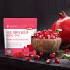 Bottu Pomegranate Low Molecular Collagen Vitamin C Gummy Jelly 30 Gummies x 1 Pack