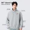 MINISO Men's Loose Fit Half-Zip Stand-Collar Sweatshirt